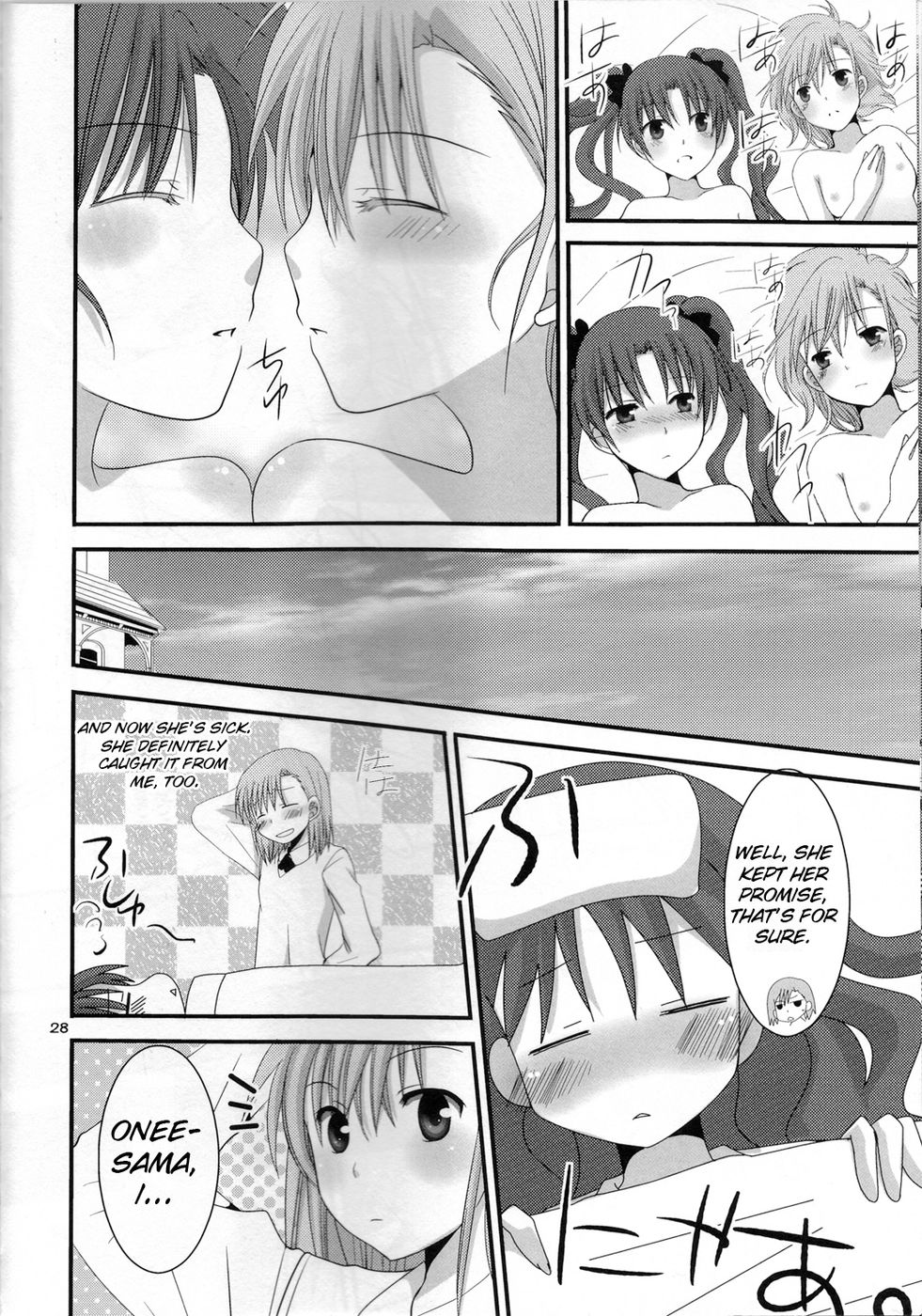 Hentai Manga Comic-A Certain Holy Night-Read-28